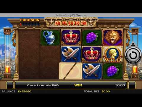 play demo slot roma